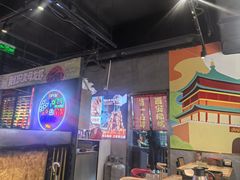 -叁宝烤肉• 西安烧烤(太乙路店)