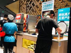 -半天妖烤鱼(万达广场店)