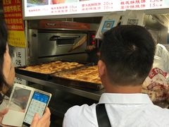 -朱记小郑酥烧饼(建康路店)