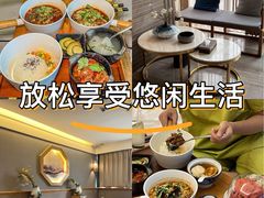 -云中漫步·足疗养生会馆(金开店)