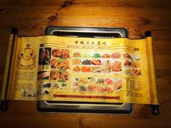 -禧福祥老北京羊蝎子火锅(建设街店)