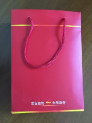 -菜百首饰店(东方新天地店)