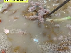 -老来福·非遗酸汤兔(凯旋路店)