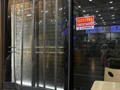 -秦镇史玉林凉皮(翡丽城店)