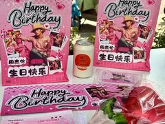 -金外滩国际广场