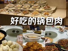 -新洪记·丽久饭店(铁西店)
