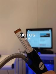 -AURAS璈然科技护肤中心