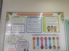 -上海大学附属上海和平眼科医院