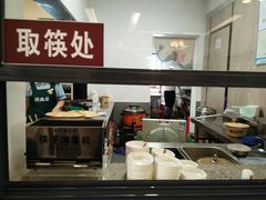 -桃源居(蠡园店)