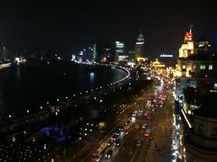 -上海和平饭店-华懋阁 The Cathay Room