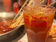 -大芊金重庆串串火锅(南京路店)