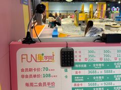 -星际传奇·电玩城·游戏厅·儿童乐园(大悦城店)
