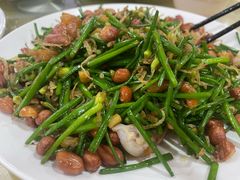 -吉莲利苑海鲜酒家(珠海拱北28年老字号店)