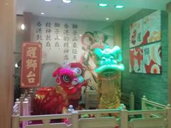 门面-避风塘(宝山万达店)