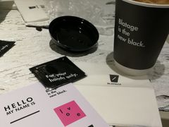 -BLATAGE COFFEE