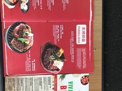 -Pistolera Mexican Cantina女枪手墨西哥餐厅(碧云路店)