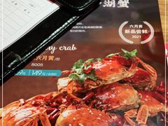-馋嘴猫北京食堂·烤鸭·宵夜(亚运村店)