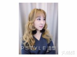 -P.STYLE 派斯造型