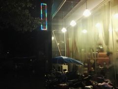 -马一洒开锅羊肉清真餐厅(京汉店)