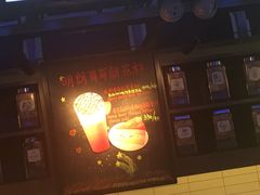 门面-星巴克(上海虹桥站2A检票口)