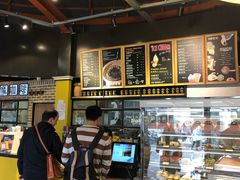 -TIMO COFFEE 阿拉校园面包