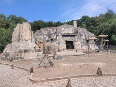 -哈尔滨北方森林动物园