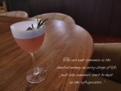 -LAMP BAR 水烟音乐酒吧