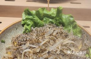 Pickled Chili Fish Skin