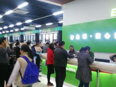 -北京亦庄保税物流中心