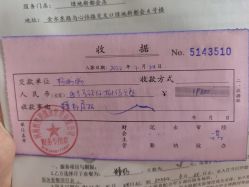 -恒熙玥月子会所