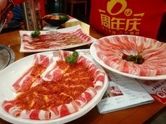 -韩宫宴炭火烤肉(昆山金鹰店)