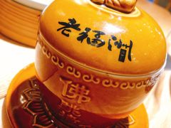 -老福洲徐记(福新店)