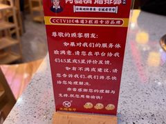 -阿婆情腊排骨火锅(金虹路店)
