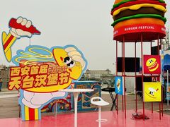 -开元商城(钟楼店)