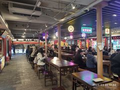 -大栅栏店老北京美食城