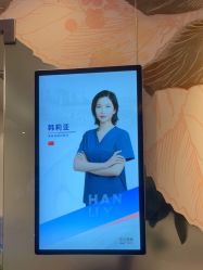 -上海首尔丽格医疗美容医院
