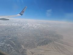 -敦煌莫高国际机场