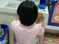 -TOYSRUS玩具反斗城(凯德广场云尚店)