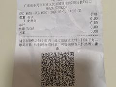 -麦当劳(民盈·国贸城店)