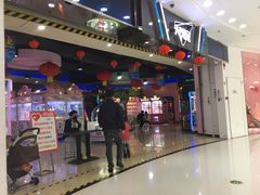-大玩家(拱墅万达店)