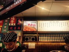 -美芝莲(领展购物广场中关村店)