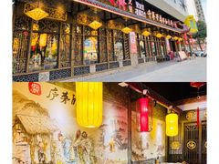 -蜀国大将老火锅(江北店)