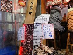 -老龙亭拉面店