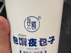 -包馔·夜包子(华强北店)