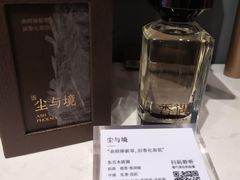 -万达广场(南昌红谷滩店)