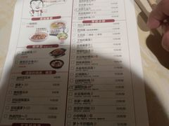 -大碗先生(保利店)