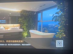 -御尚·汤泉足道养生SPA