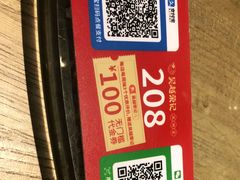 -吴越荣记苏州菜·松鼠桂鱼100%活鱼现做(斜塘老街店)