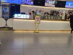 -CoCo都可(吾悦店)