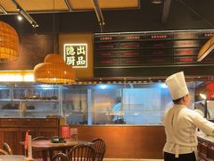 -小隐人家(乐松店)